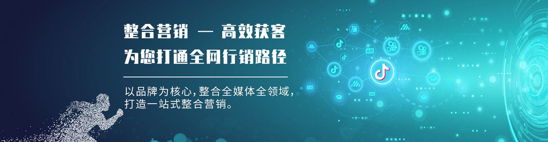 灌南竞价端口开户