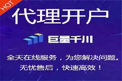 SEM代运营案例：精准定位目标客户